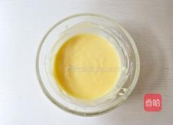 迷你芝士小蛋糕的做法图解13