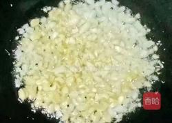 剁椒蒸鱼头的做法图解6