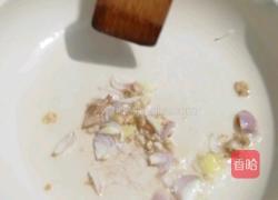 菜汤的做法图解2