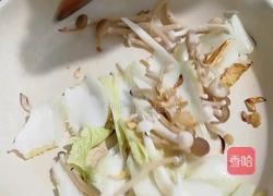 菜汤的做法图解3