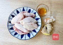 蜜汁烤翅的做法图解1