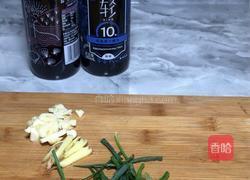 双椒炒牛肉的做法图解6