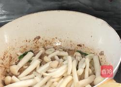 双椒炒牛肉的做法图解9