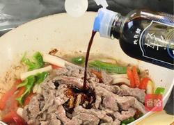 双椒炒牛肉的做法图解11