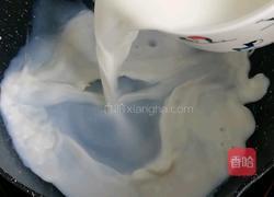 火龙果奶酪的做法图解1