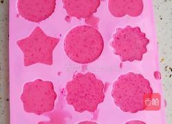 火龙果奶酪的做法图解9