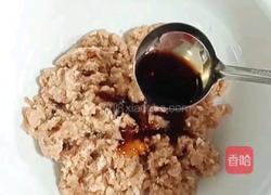 香菇酿肉(蒸菜)的做法图解8