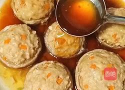 香菇酿肉(蒸菜)的做法图解19
