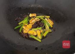 麻辣香锅的做法图解7