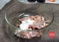 酱香田鸡的做法图解2