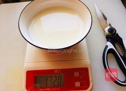 全麦小餐包的做法图解3