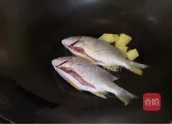 酱香鲫鱼的做法图解3
