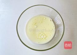 紫薯芋泥天使蛋糕卷的做法图解4