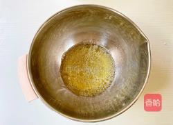 紫薯芋泥天使蛋糕卷的做法图解6