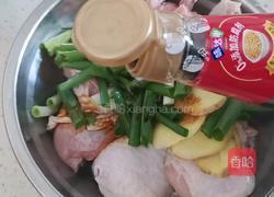 香酥锤子鸡腿的做法图解3