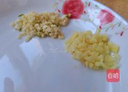 山药木耳的做法图解5