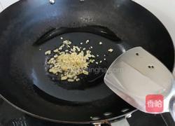 山药木耳的做法图解7