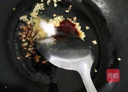 山药木耳的做法图解8