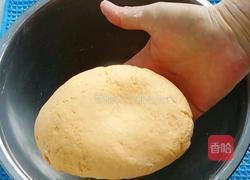 胡萝卜水饺的做法图解5