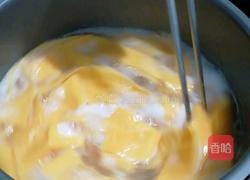 胡萝卜手擀面的做法图解10