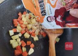 素炒双丁的做法图解7