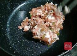 炖豆腐的做法图解1