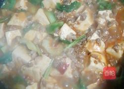 炖豆腐的做法图解7