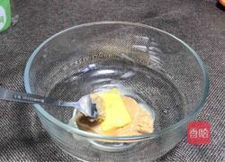 芝士烤红薯泥的做法图解2