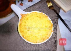 芝士烤红薯泥的做法图解9