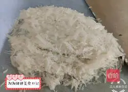 Illustration of how to make carotene meatballs 2