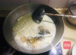 鱼头豆腐汤的做法图解5