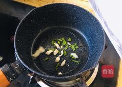 番茄青菜汤面的做法图解1