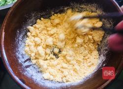 蔬菜玉米面窝窝头的做法图解2