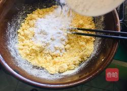 蔬菜玉米面窝窝头的做法图解3