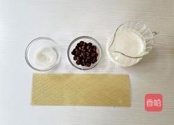 咖啡三色布丁的做法图解1