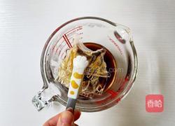 咖啡三色布丁的做法图解4