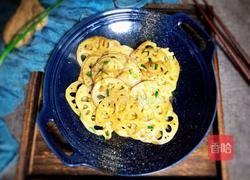 姜汁藕片的做法图解10