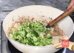 火腿西兰花炒豆渣的做法图解7