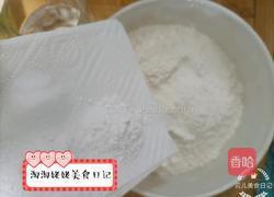 健康小油条的做法图解2