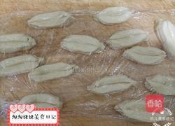 健康小油条的做法图解13