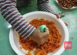 红薯芝士包的做法图解4