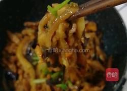 简单的酱茄子的做法图解8