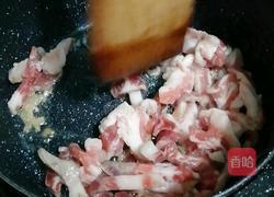 简单的酱茄子的做法图解2