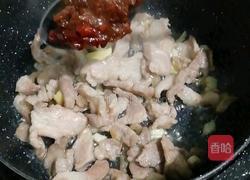 简单的酱茄子的做法图解4