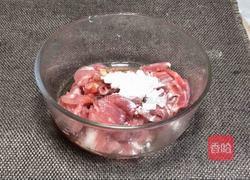 芹菜炒牛肉的做法图解1