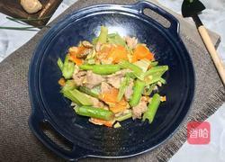 芹菜炒牛肉的做法图解11