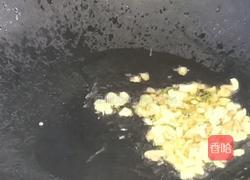 姜汁藕片的做法图解5