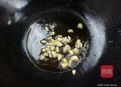 醋溜苕尖的做法图解3