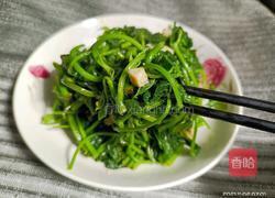 醋溜苕尖的做法图解7