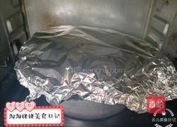 毛线团面包的做法图解15